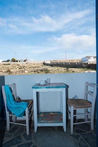 Hotel Aegean