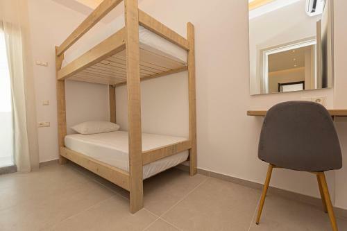Akaly Apartment
