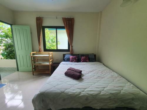 Baan Muchshima Hostel Phuket