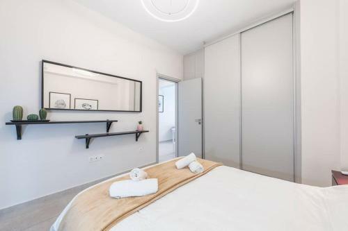 Apartamento Exceptional In Piraeus