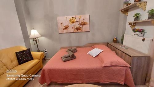 My Zen Apartment (????????, ?????, ?????? ???????)