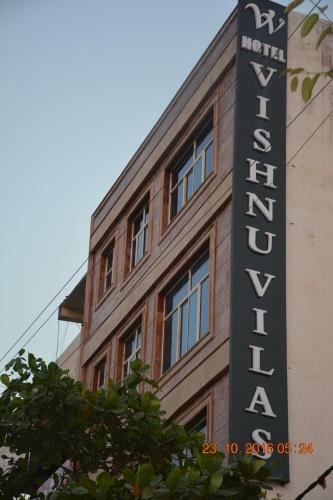 Posada Hotel Vishnu Vilas