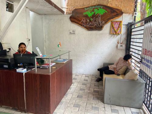 Hotel Kabila (kabila Backpackers) By Wb Inn