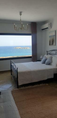 Apartamento Sophia & Chris Studios