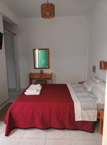 Posada Dioni Lux Inn 2