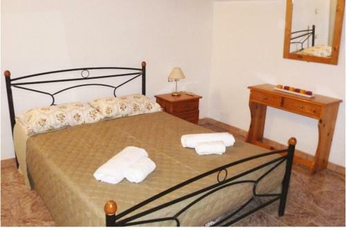 Apartamento Kantouni Maisonette View