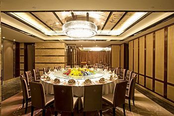 Nanning Landmark Hotel