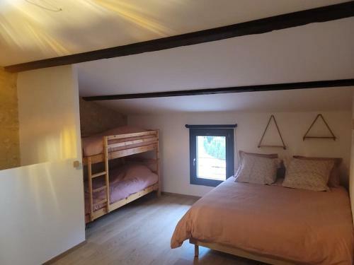 Villa L'archeraie_corps De Ferme R�nov� Avec Piscine