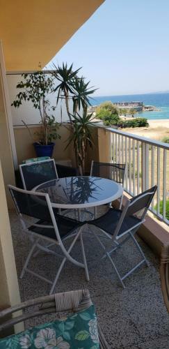 Apartamento Face � La Mer