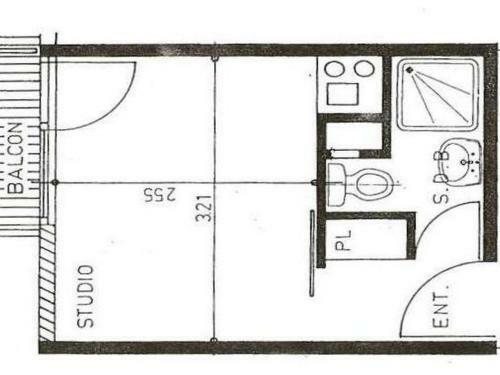 Apartamento Studio Les Menuires, 1 Pi�ce, 2 Personnes - Fr-1-344-993