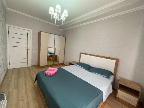 Apartamento ???? ???????!