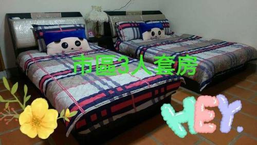 Bed & Breakfast 988??2?????