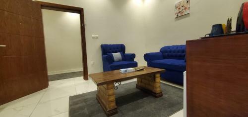 Apartamento Watan Hotel