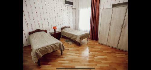 Hostal Guest House-all Seasons