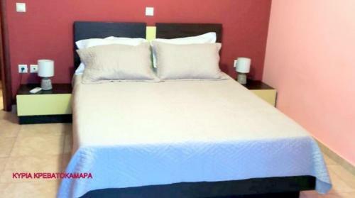 Apartamento Mozartina's House
