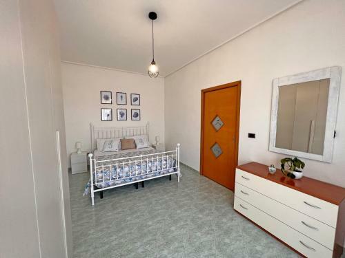 Apartamento Domus Arianna