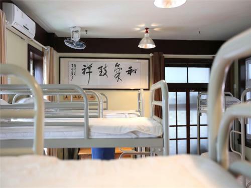 Wheat Youth Hostel