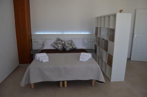 Apartamento Domus Casa Vacanze
