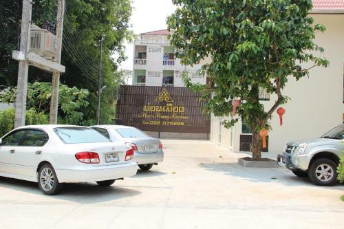 Hotel Monmuang