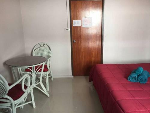 Hotel Smile Home Guesthouse