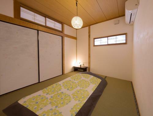 Hostal Sheena To Ippei