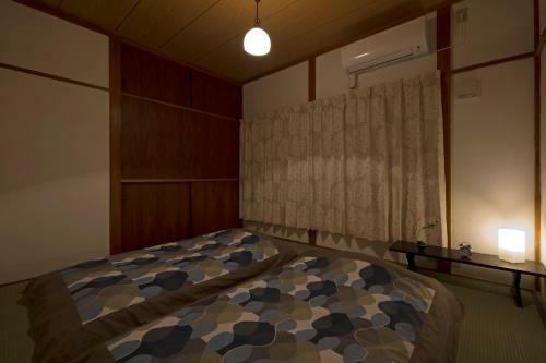 Hostal Sheena To Ippei