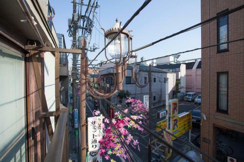 Hostal Sheena To Ippei