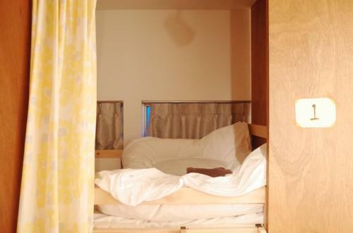 Hostal Sheena To Ippei