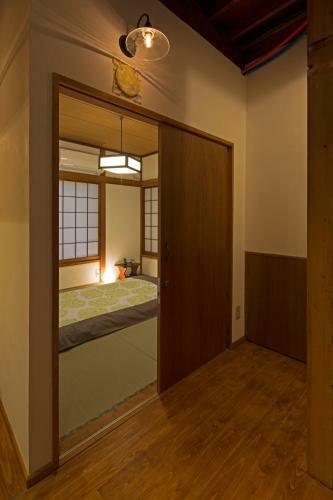 Hostal Sheena To Ippei