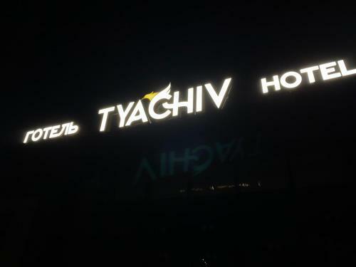 Hotel ?????? ?????