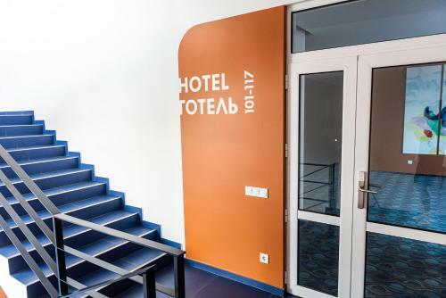 Lomo Hotel Uman