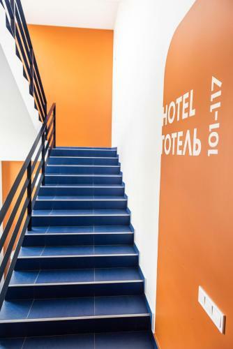 Lomo Hotel Uman