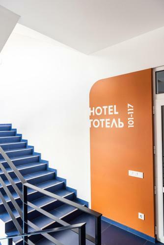 Lomo Hotel Uman