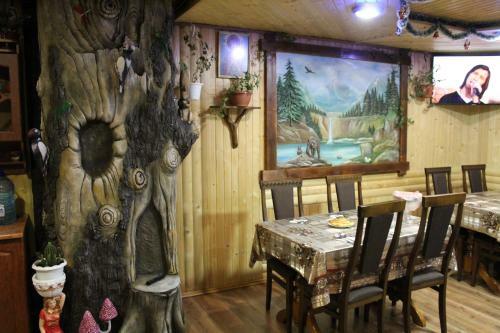 Hostal ????????? ???????? "? ?????????"