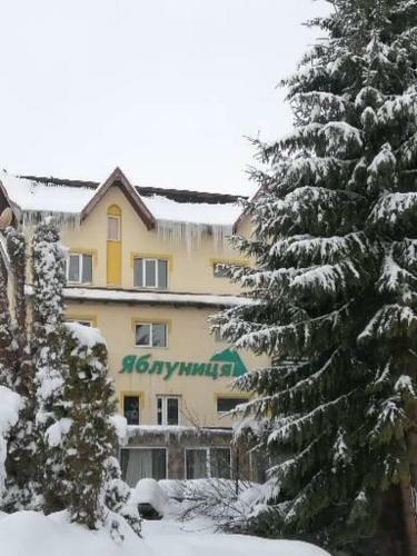 Hotel ?????? ????????