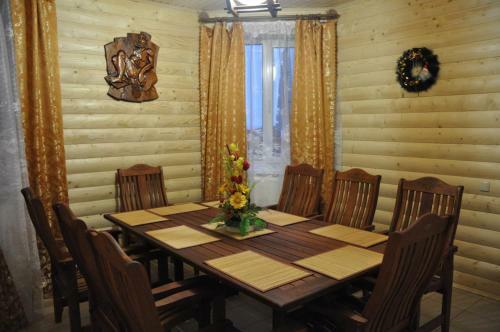 Karpatski Zori Hotel