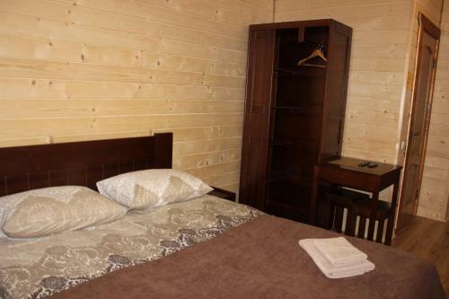 Hostal Nikol Guest House