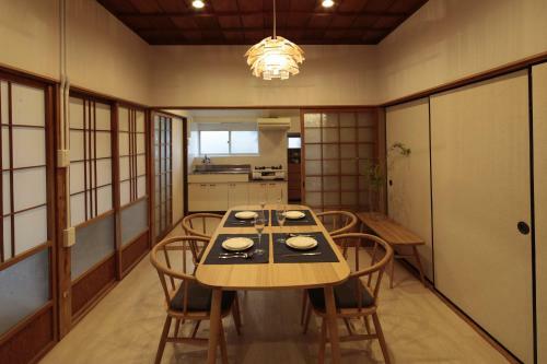 Agroturismo ?? Terasu Yado
