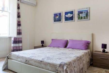 Apartamento Casa Dany&olga