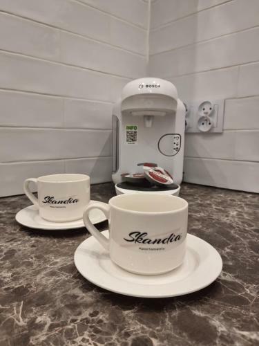 Apartament Skandia Blue