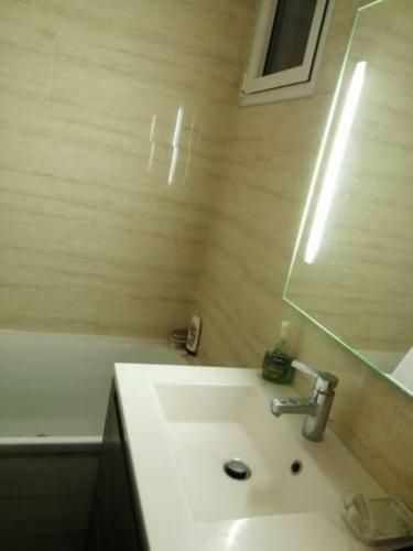 Apartamento Couleurs & Lumieres