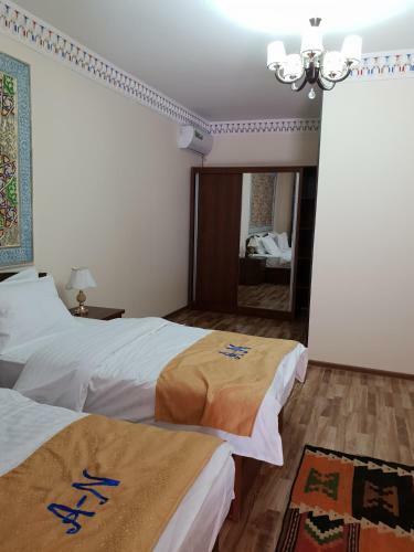 Hotel An-nur