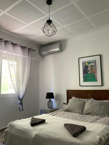 Gandia Retro Apartament