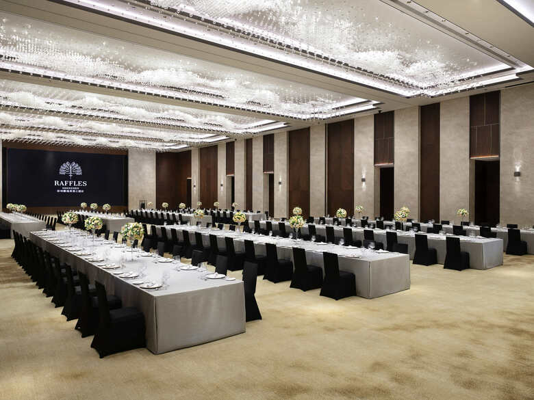 Hotel Raffles Shenzhen