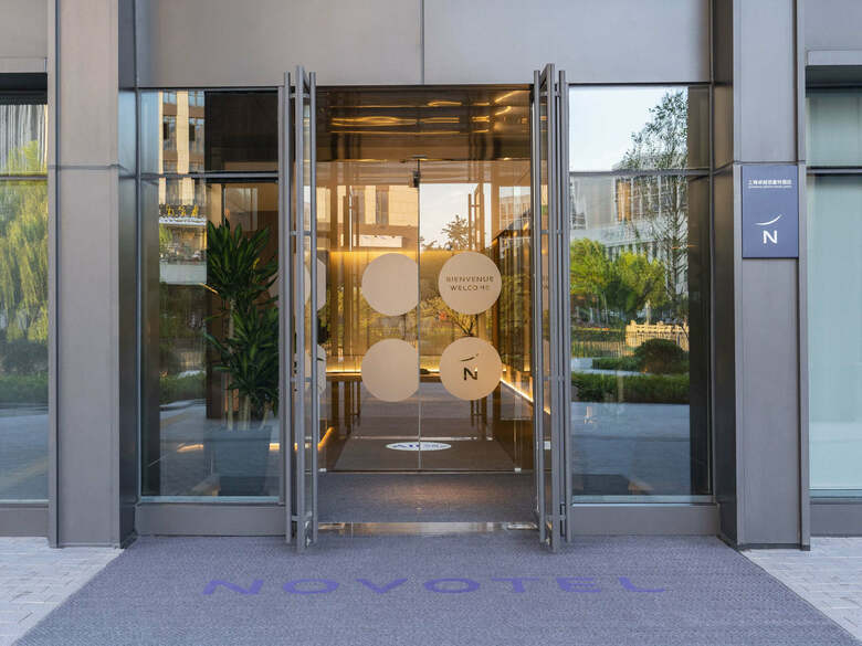 Novotel Shanghai Qingpu Excellence