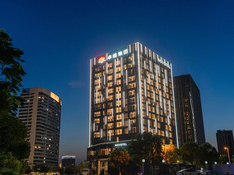 Novotel Shanghai Qingpu Excellence