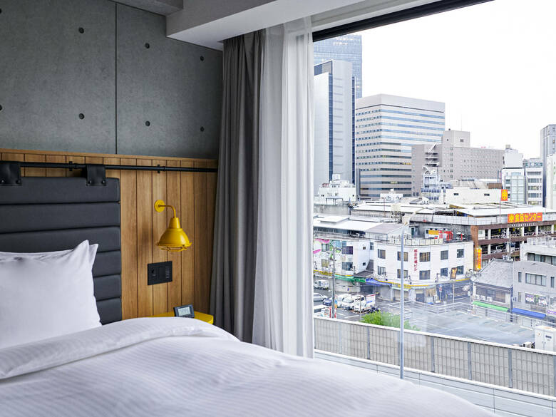 Hotel Ibis Styles Nagoya