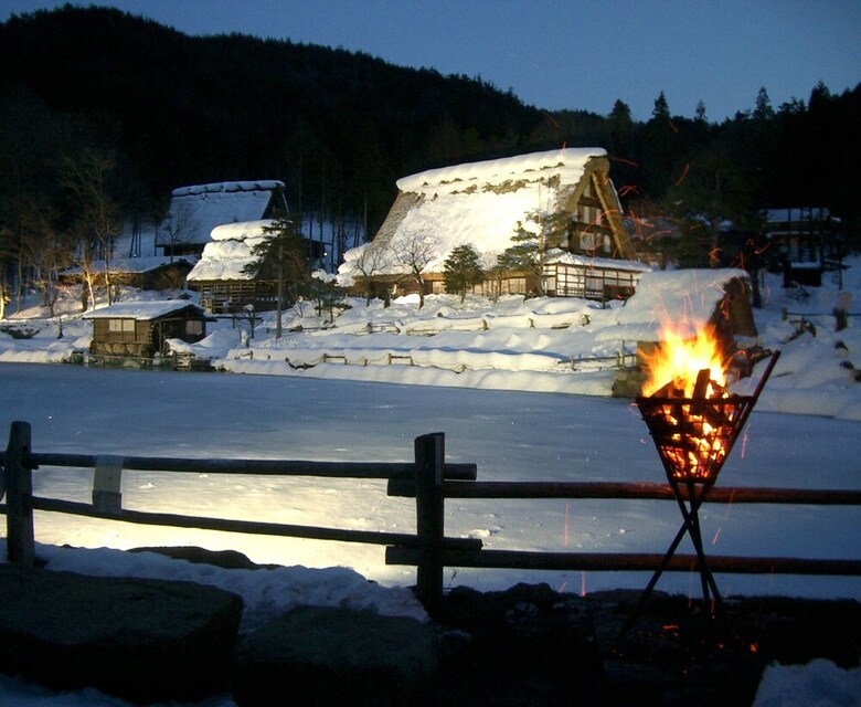 Ryokan Seiryu
