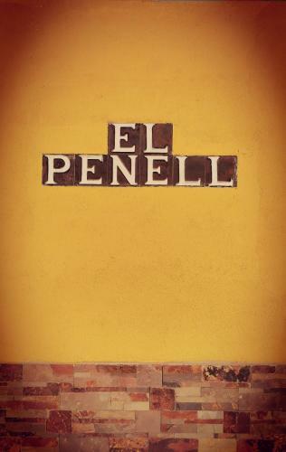 El Penell Apartament Ponent