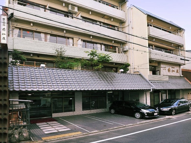 Posada Hotel Oumiya